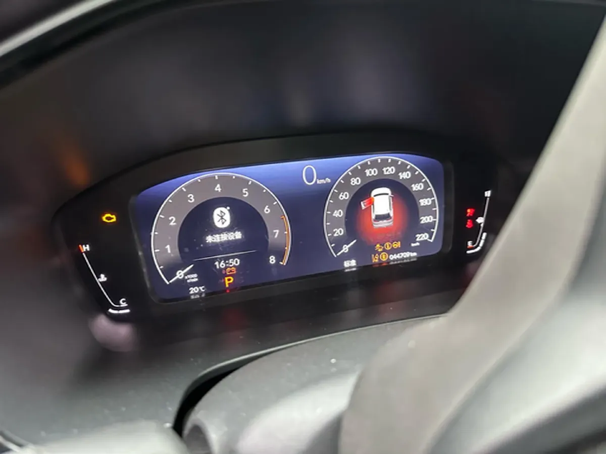 2023 Honda Breeze 1.5T 193HP L4 CVT,autocango,china used car exporter,china ev exporter,chinese used car exporter,chinese used ev exporter