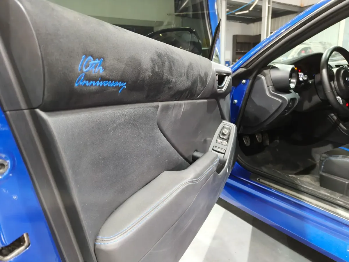 2023 Subaru BRZ 2.4L 234HP H4 6MT,autocango,china used car exporter,china ev exporter,chinese used car exporter,chinese used ev exporter