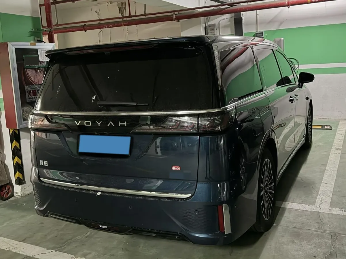 2026 Voyah Dream 1.5T 150HP L4 PHEV,autocango,china used car exporter,china ev exporter,chinese used car exporter,chinese used ev exporter