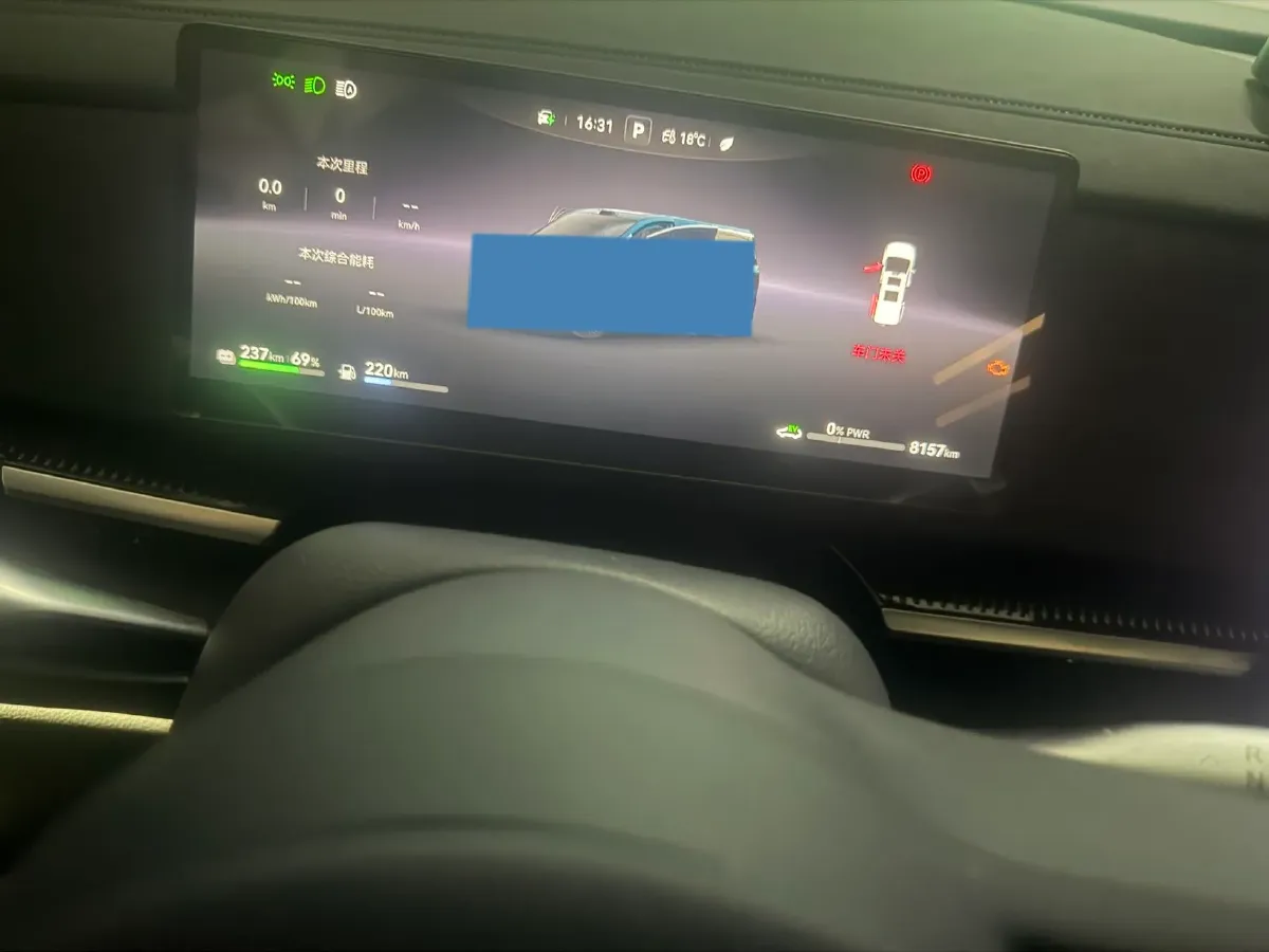 2026 Voyah Dream 1.5T 150HP L4 PHEV,autocango,china used car exporter,china ev exporter,chinese used car exporter,chinese used ev exporter