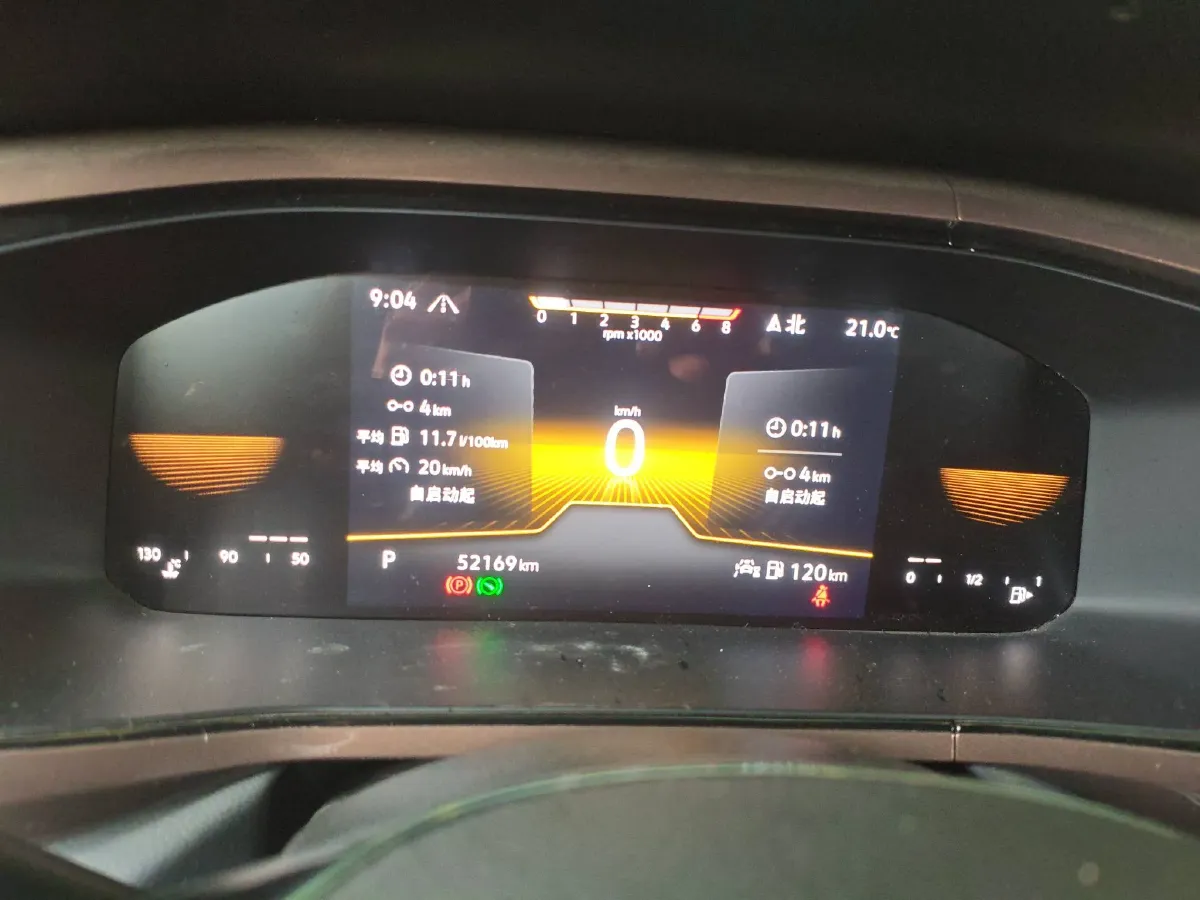 2021 Volkswagen Bora 1.4T 150HP L4 7DCT,autocango,china used car exporter,china ev exporter,chinese used car exporter,chinese used ev exporter