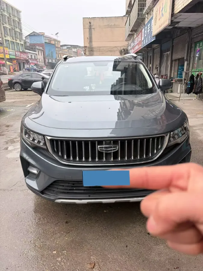 2022 Geely Okavango 1.8T 184HP L4 7DCT,autocango,china used car exporter,china ev exporter,chinese used car exporter,chinese used ev exporter