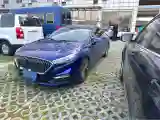 2019 HongQi H5 1.8T 180HP L4 6AT