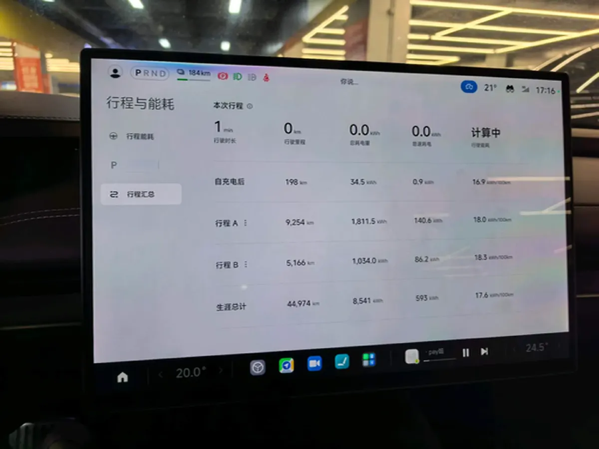 2024 MI SU7 BEV 101KWH,autocango,china used car exporter,china ev exporter,chinese used car exporter,chinese used ev exporter