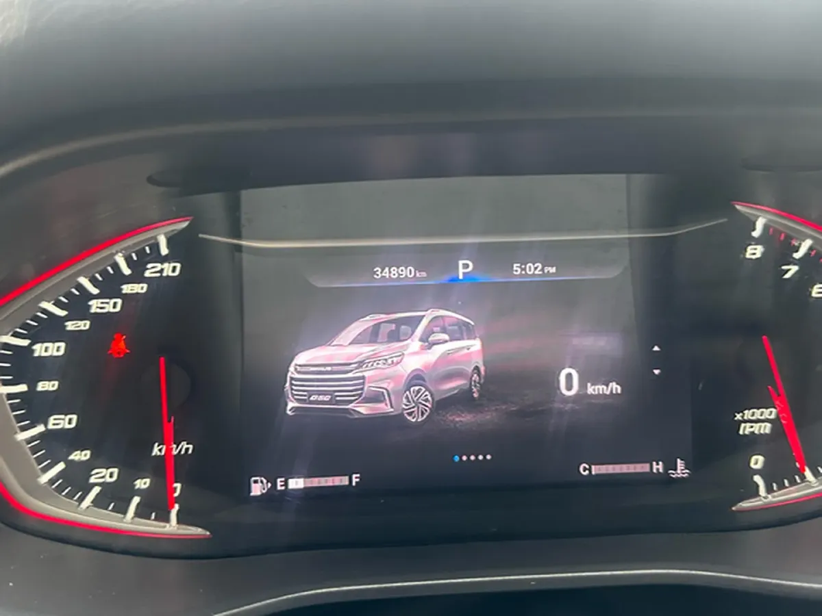 2021 MAXUS G50 1.5T 169HP L4 7DCT,autocango,china used car exporter,china ev exporter,chinese used car exporter,chinese used ev exporter