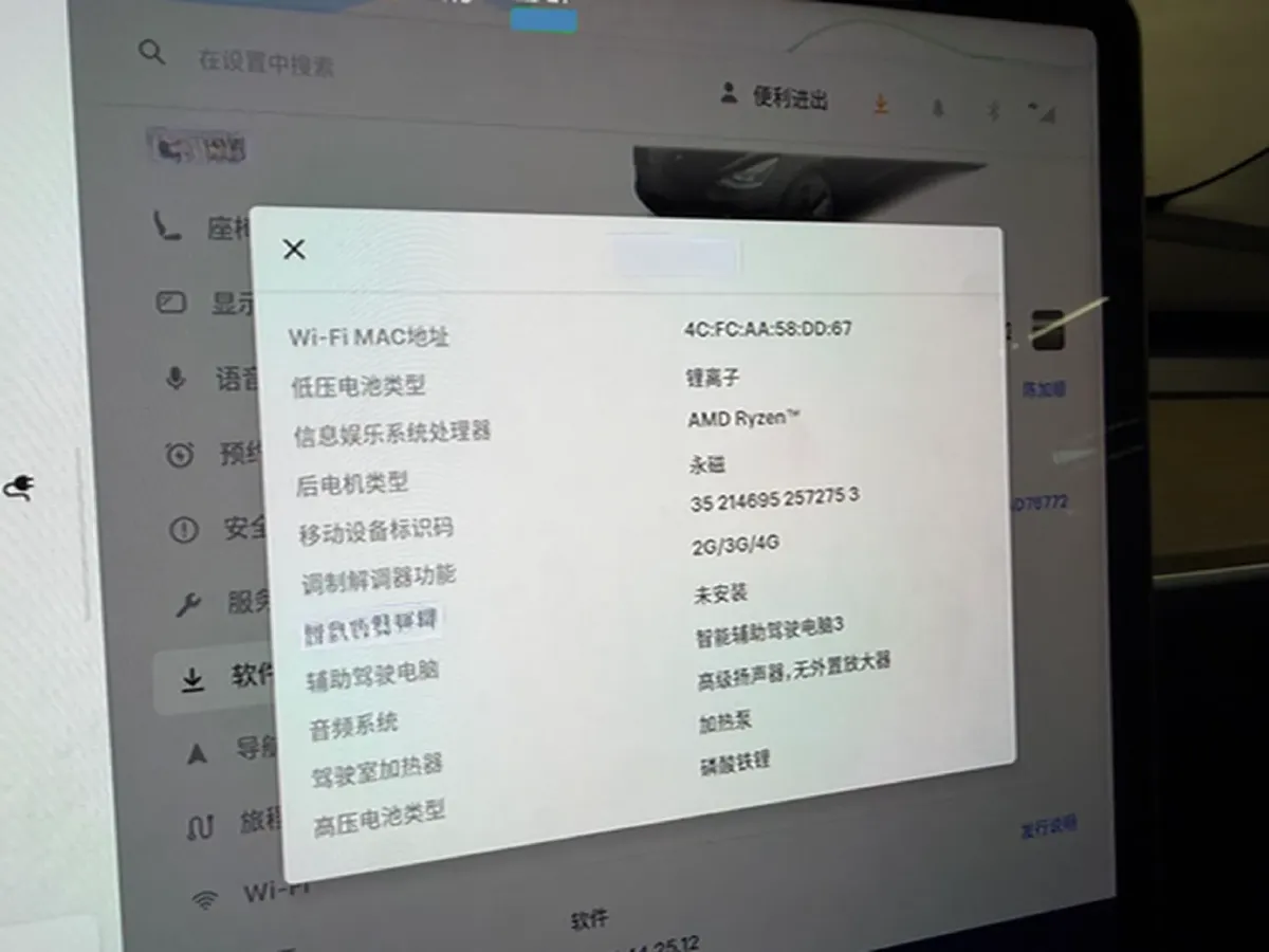 2022 Tesla Model 3 BEV 60KWH,autocango,china used car exporter,china ev exporter,chinese used car exporter,chinese used ev exporter