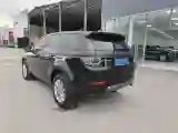 2019 Land Rover Discovery Sport 2.0T 241HP L4 9AT