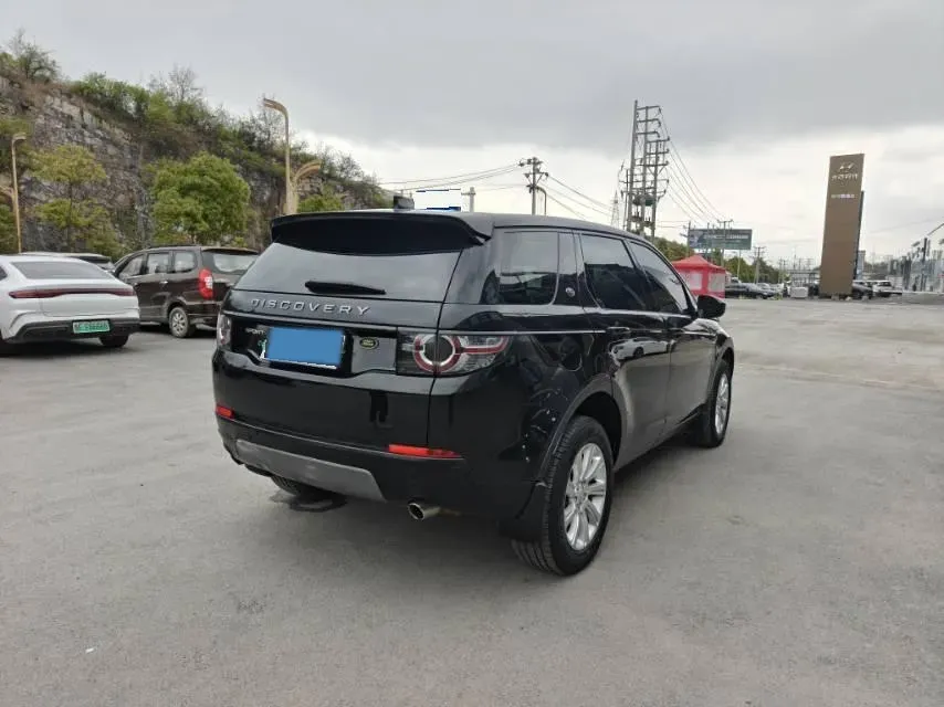 2019 Land Rover Discovery Sport 2.0T 241HP L4 9AT,autocango,china used car exporter,china ev exporter,chinese used car exporter,chinese used ev exporter