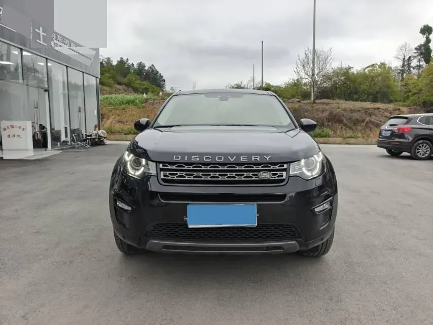 2019 Land Rover Discovery Sport 2.0T 241HP L4 9AT,autocango,china used car exporter,china ev exporter,chinese used car exporter,chinese used ev exporter