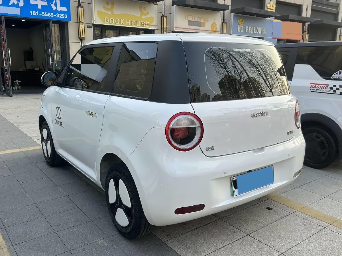 2022 Levdeo Mango BEV 17.28KWH,autocango,china used car exporter,china ev exporter,chinese used car exporter,chinese used ev exporter
