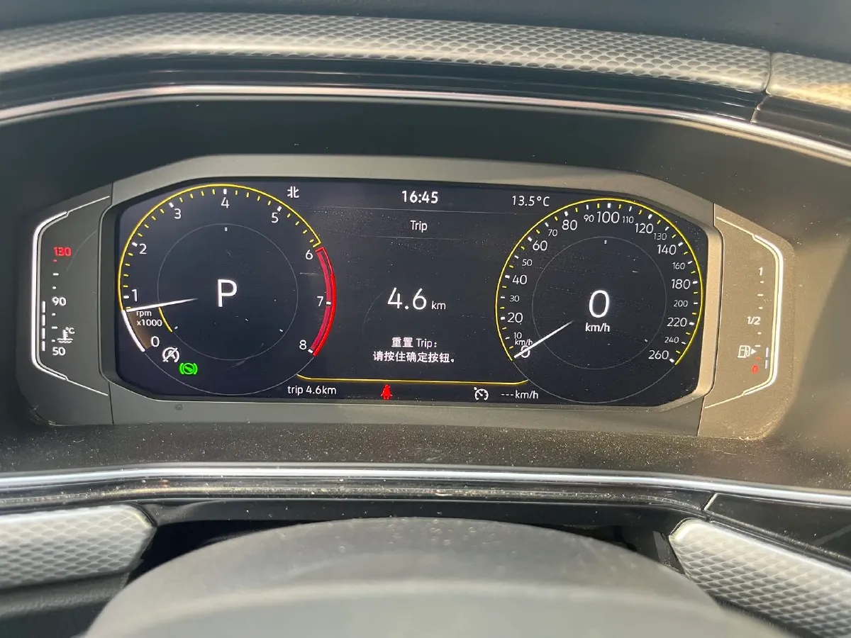 2023 Volkswagen Tacqua 1.2T 116HP L4 7DCT,autocango,china used car exporter,china ev exporter,chinese used car exporter,chinese used ev exporter