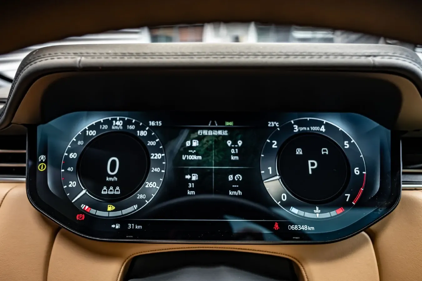 2024 Land Rover Range Rover 3.0T 360HP L6 8AT,autocango,china used car exporter,china ev exporter,chinese used car exporter,chinese used ev exporter