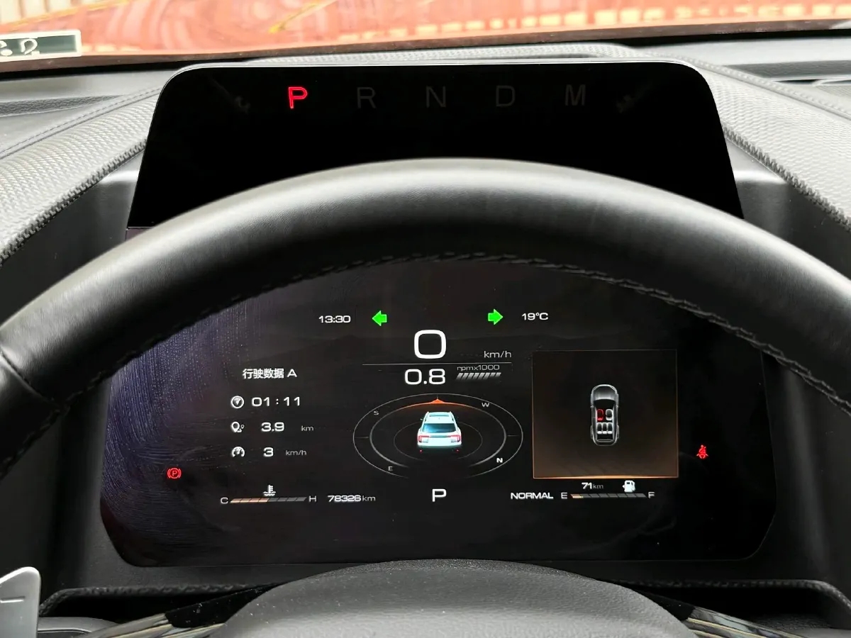 2022 Haval Dargo 1.5T 184HP L4 7DCT,autocango,china used car exporter,china ev exporter,chinese used car exporter,chinese used ev exporter