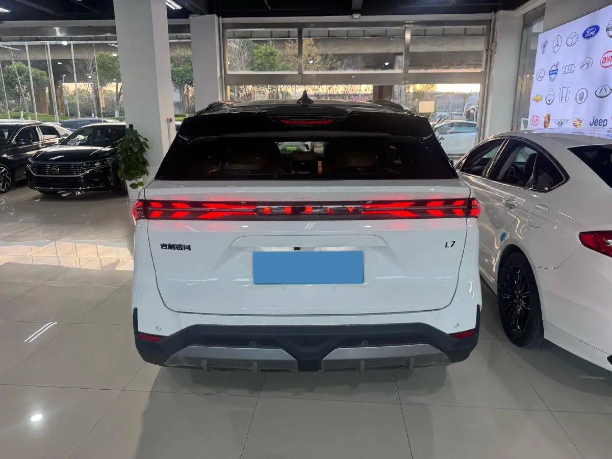 2023 Geely Galaxy L7 1.5T 163HP L4 3DHT PHEV 18.7KWH,autocango,china used car exporter,china ev exporter,chinese used car exporter,chinese used ev exporter