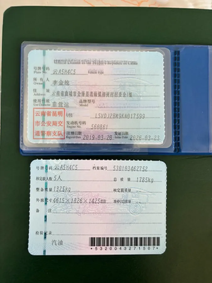 2019 Volkswagen Lamando 1.4T 131HP L4 7DCT,autocango,china used car exporter,china ev exporter,chinese used car exporter,chinese used ev exporter