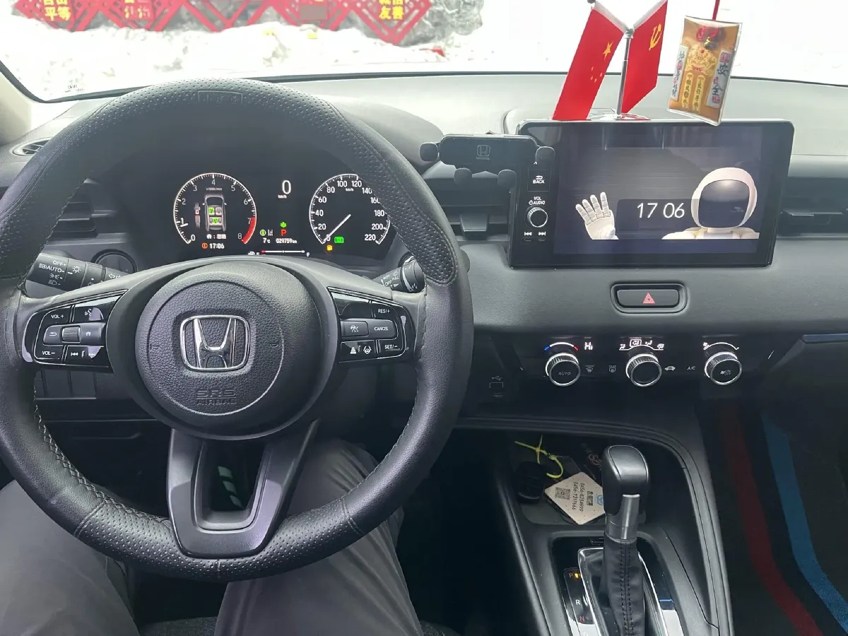 2023 Honda XR-V 1.5L 124HP L4 CVT,autocango,china used car exporter,china ev exporter,chinese used car exporter,chinese used ev exporter