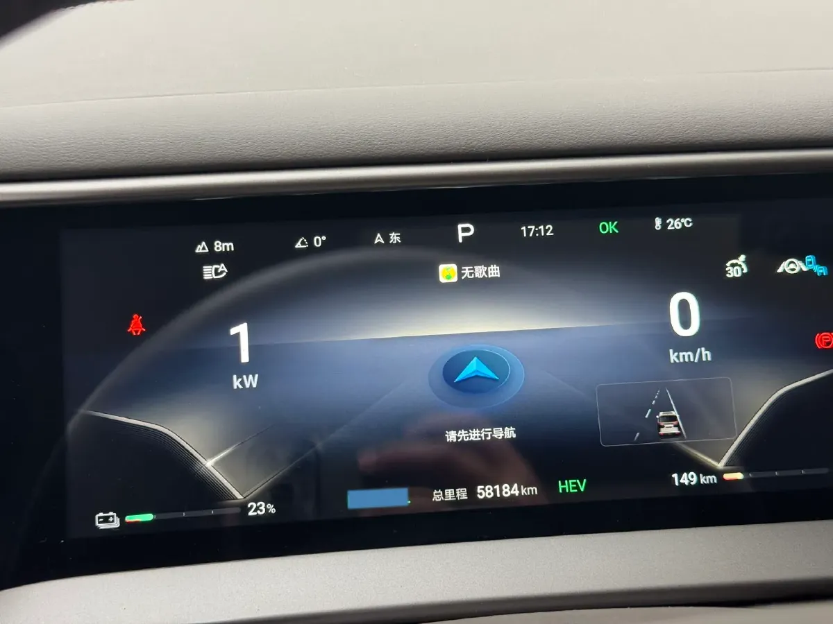 2022 Honda Odyssey 2.0L 146HP L4 E-CVT Hybrid,autocango,china used car exporter,china ev exporter,chinese used car exporter,chinese used ev exporter