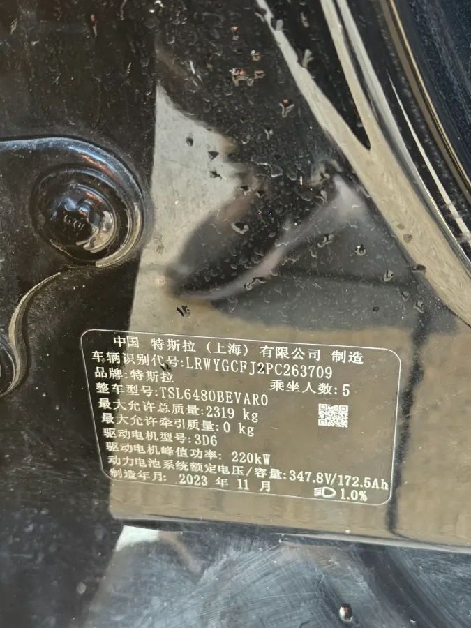 2023 Honda Breeze 2.0L 150HP L4 E-CVT Hybrid,autocango,china used car exporter,china ev exporter,chinese used car exporter,chinese used ev exporter