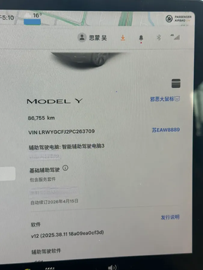 2023 Honda Breeze 2.0L 150HP L4 E-CVT Hybrid,autocango,china used car exporter,china ev exporter,chinese used car exporter,chinese used ev exporter