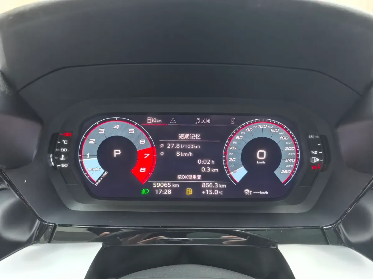 2021 Audi A3 1.4T 150HP L4 7DCT,autocango,china used car exporter,china ev exporter,chinese used car exporter,chinese used ev exporter