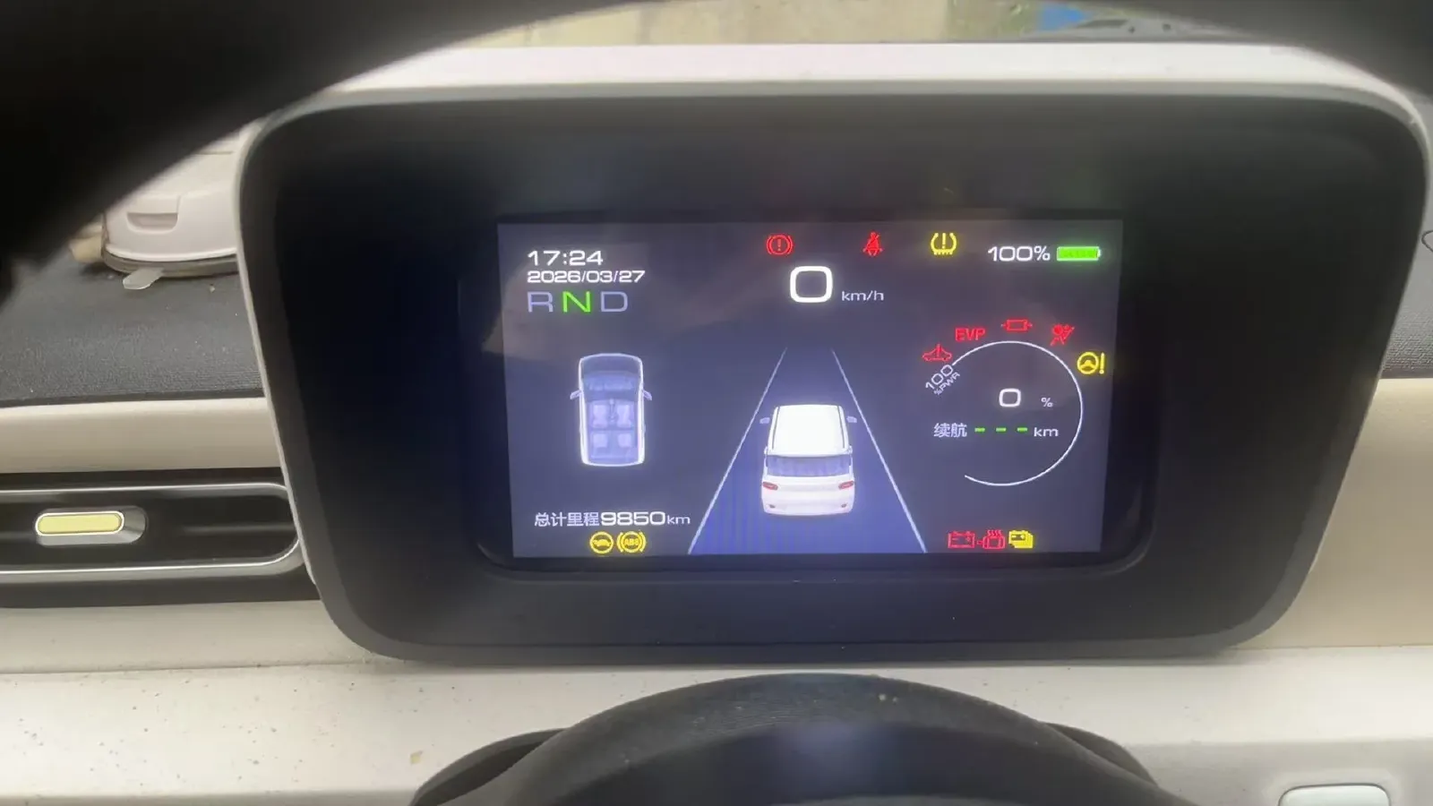 2024 WuLing HongGuang MINI EV BEV 17.3KWH,autocango,china used car exporter,china ev exporter,chinese used car exporter,chinese used ev exporter