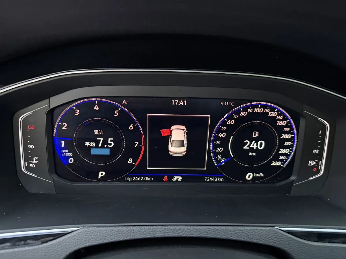 2020 Volkswagen Magotan 2.0T 186HP L4 7DCT,autocango,china used car exporter,china ev exporter,chinese used car exporter,chinese used ev exporter