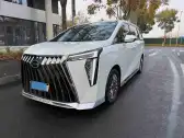 2023 GAC TRUMPCHI M8,autocango,china used car exporter,china ev exporter,chinese used car exporter,chinese used ev exporter