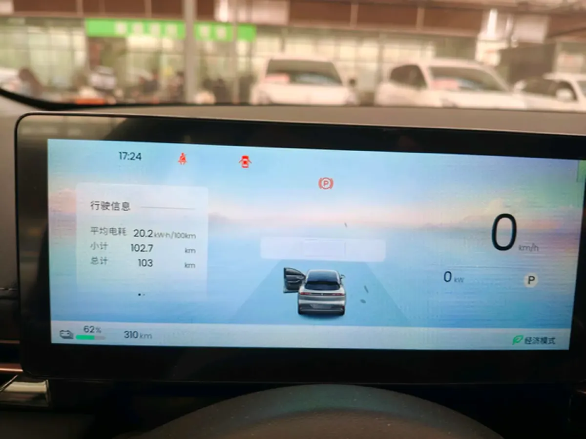 2026 BaoJun Cloud Sea BEV,autocango,china used car exporter,china ev exporter,chinese used car exporter,chinese used ev exporter