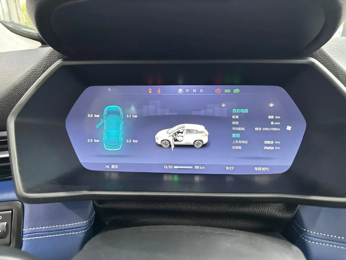 2021 LYNK&CO 03 2.0T 254HP L4 8AT,autocango,china used car exporter,china ev exporter,chinese used car exporter,chinese used ev exporter