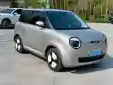 2025 ChangAn QiYuan Lumin BEV