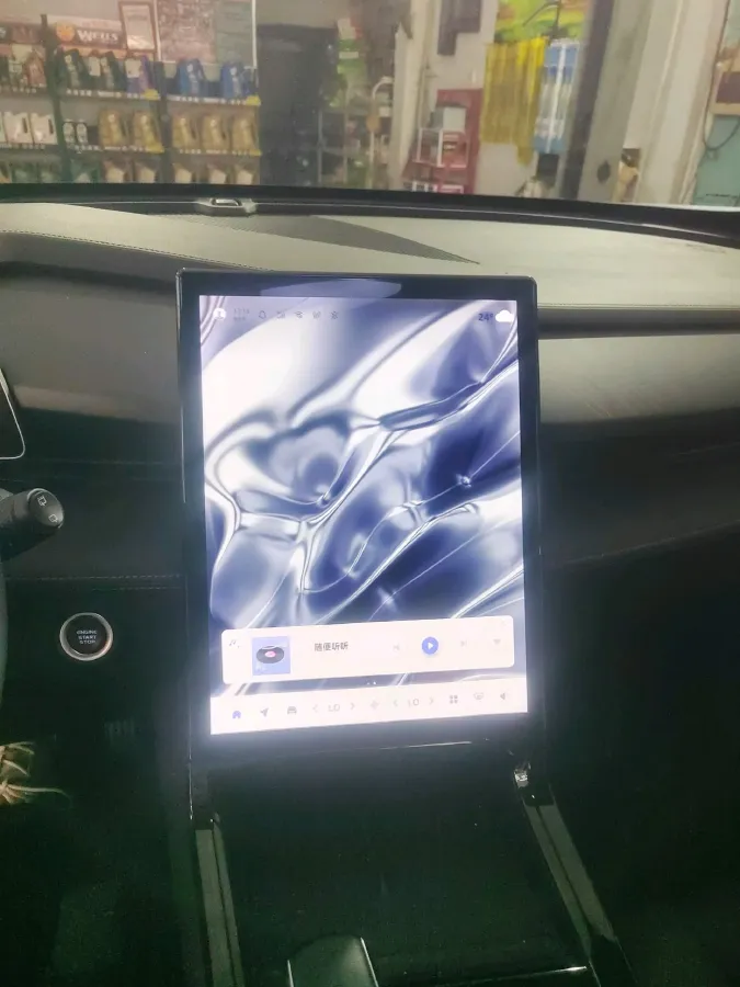 2023 Nissan Sylphy 1.6L 135HP L4 CVT,autocango,china used car exporter,china ev exporter,chinese used car exporter,chinese used ev exporter