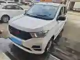2021 WuLing HongGuang 1.5L 99HP L4 6MT
