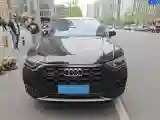 2023 Audi Q5L 2.0T 245HP L4 7DCT