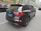 2023 Audi Q5L 2.0T 245HP L4 7DCT