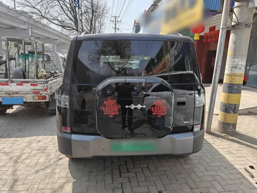 2025 FangChengBao Tai 7 1.5T 156HP L4 E-CVT PHEV,autocango,china used car exporter,china ev exporter,chinese used car exporter,chinese used ev exporter