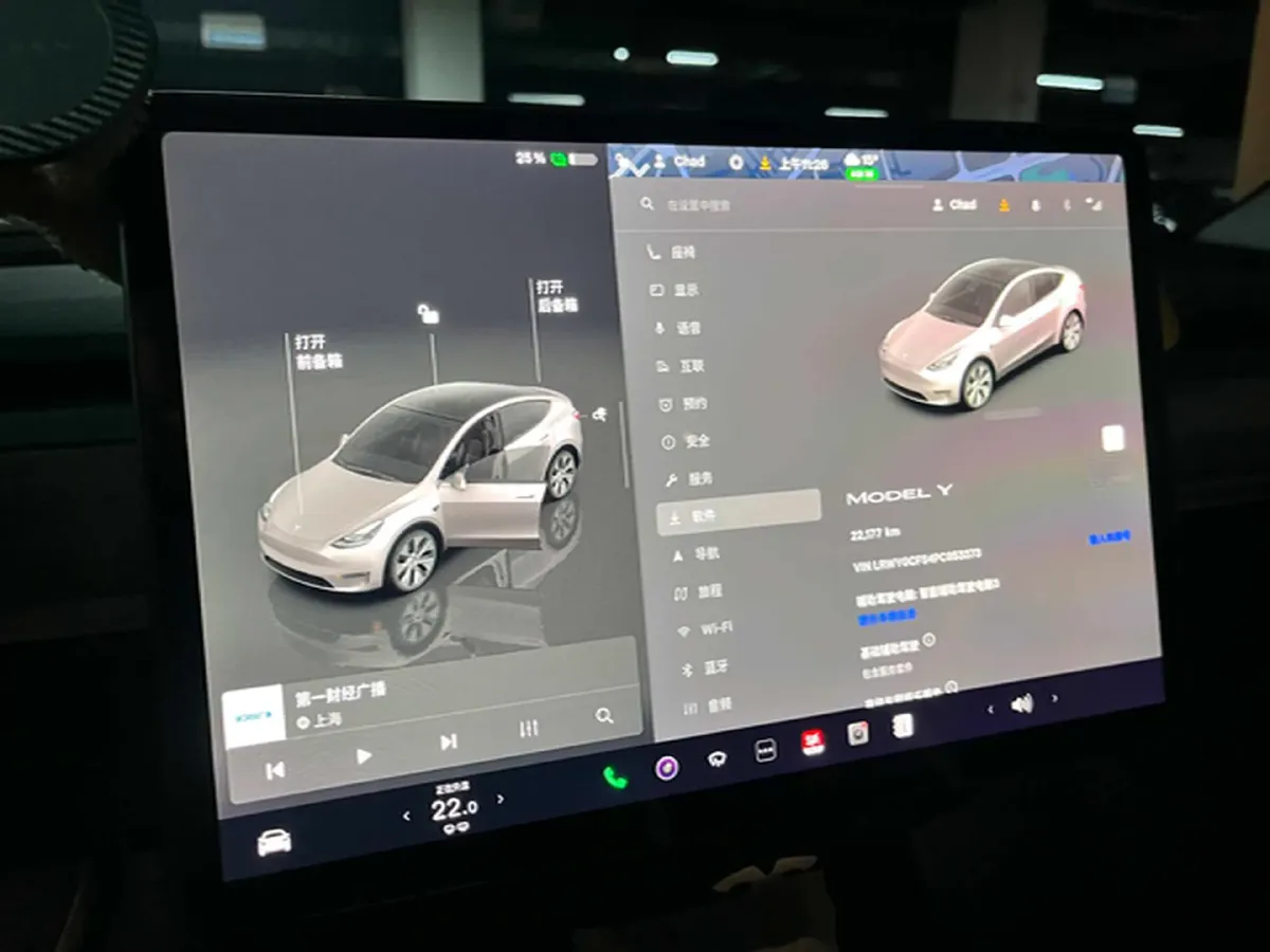2022 Tesla Model Y BEV 60KWH,autocango,china used car exporter,china ev exporter,chinese used car exporter,chinese used ev exporter