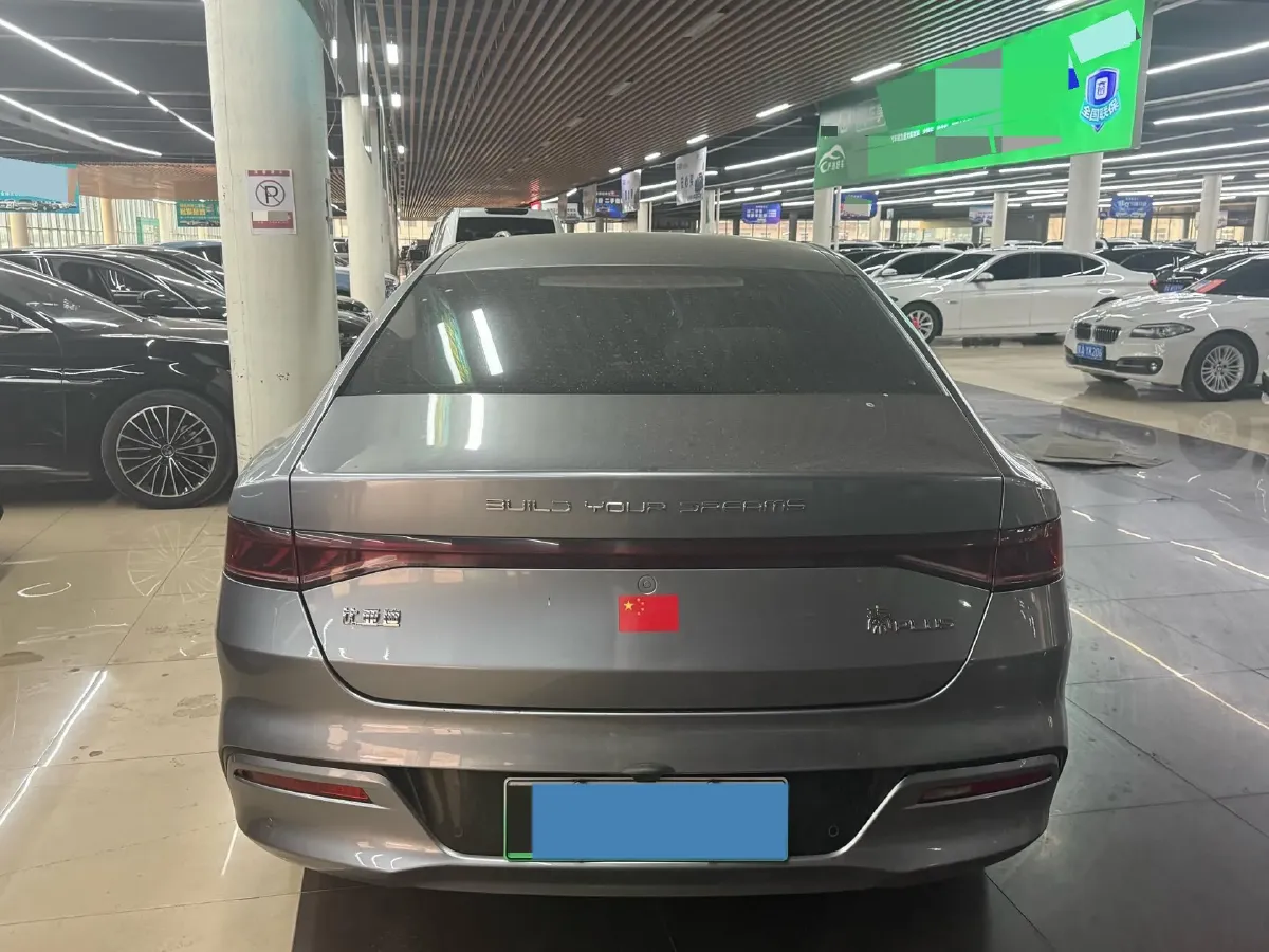 2023 BYD Qin Plus 1.5L 110HP L4 E-CVT PHEV 18.32KWH,autocango,china used car exporter,china ev exporter,chinese used car exporter,chinese used ev exporter