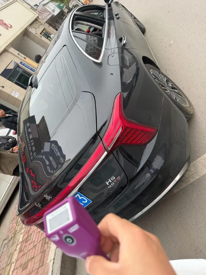 2025 HongQi H5 1.5T 169HP L4 1DHT Hybrid,autocango,china used car exporter,china ev exporter,chinese used car exporter,chinese used ev exporter