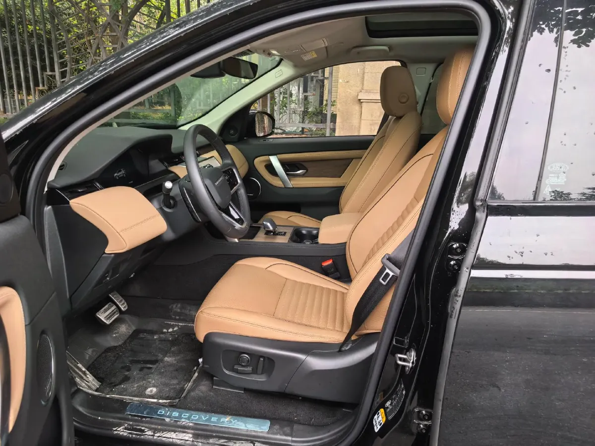 2025 Land Rover Discovery Sport 2.0T 249HP L4 9AT,autocango,china used car exporter,china ev exporter,chinese used car exporter,chinese used ev exporter