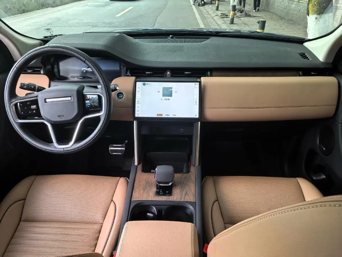 2025 Land Rover Discovery Sport 2.0T 249HP L4 9AT,autocango,china used car exporter,china ev exporter,chinese used car exporter,chinese used ev exporter