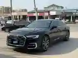 2020 Audi A6L 2.0T 224HP L4 7DCT