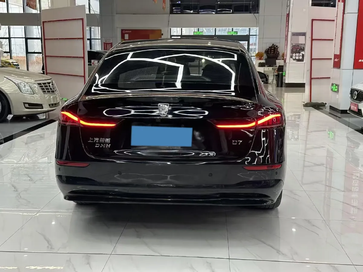 2023 Roewe D7 1.5L 112HP L4 1DHT PHEV 21.4KWH,autocango,china used car exporter,china ev exporter,chinese used car exporter,chinese used ev exporter