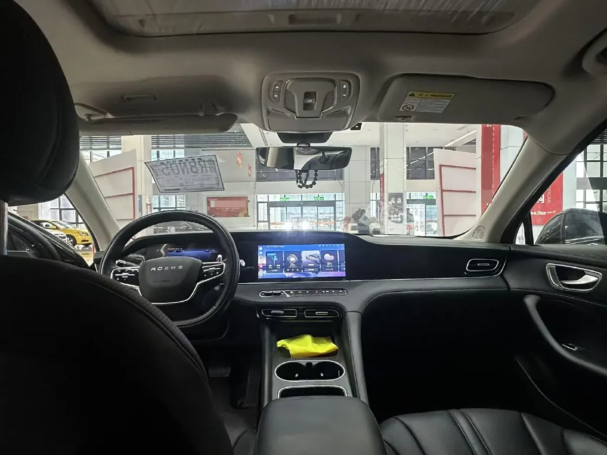 2023 Roewe D7 1.5L 112HP L4 1DHT PHEV 21.4KWH,autocango,china used car exporter,china ev exporter,chinese used car exporter,chinese used ev exporter