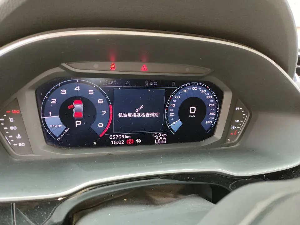 2020 Audi Q3 1.4T 150HP L4 7DCT,autocango,china used car exporter,china ev exporter,chinese used car exporter,chinese used ev exporter