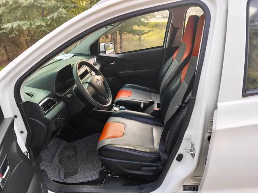 2017 BAIC BJEV EC BEV,autocango,china used car exporter,china ev exporter,chinese used car exporter,chinese used ev exporter