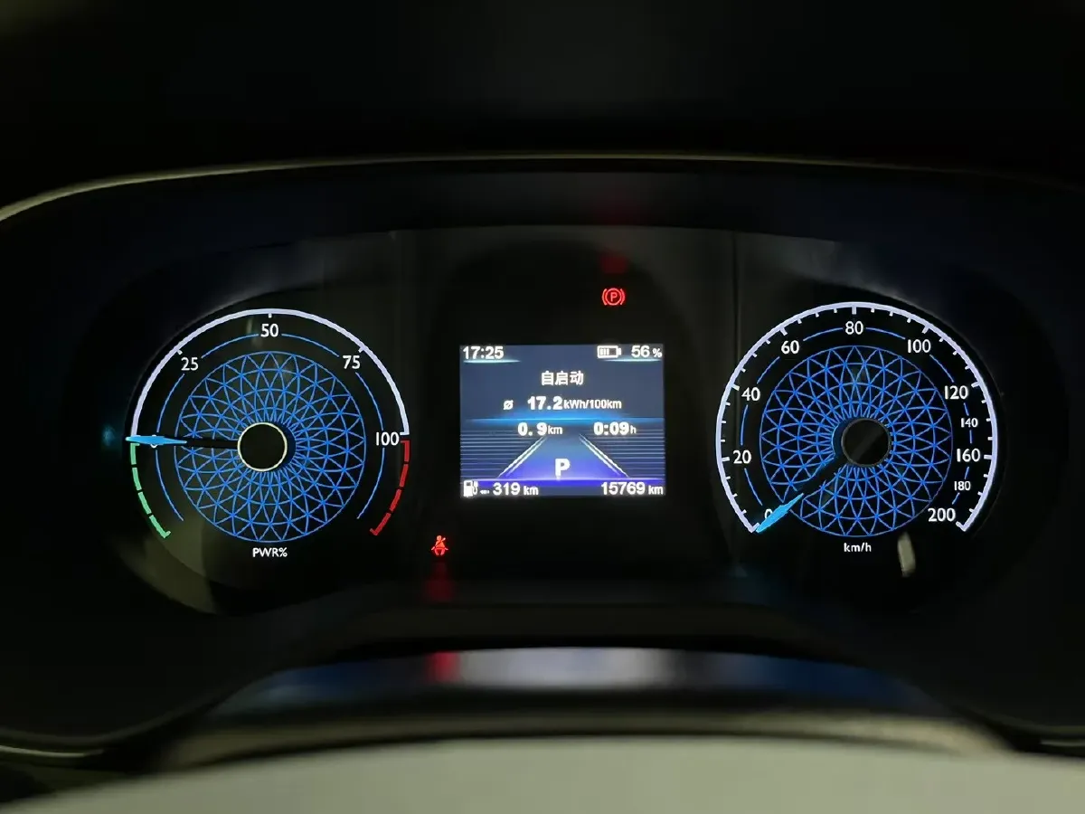 2024 HongQi E-QM5 BEV 72KWH,autocango,china used car exporter,china ev exporter,chinese used car exporter,chinese used ev exporter