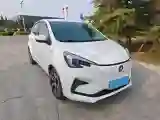 2022 ChangAn BenBen E-Star BEV 31.95KWH