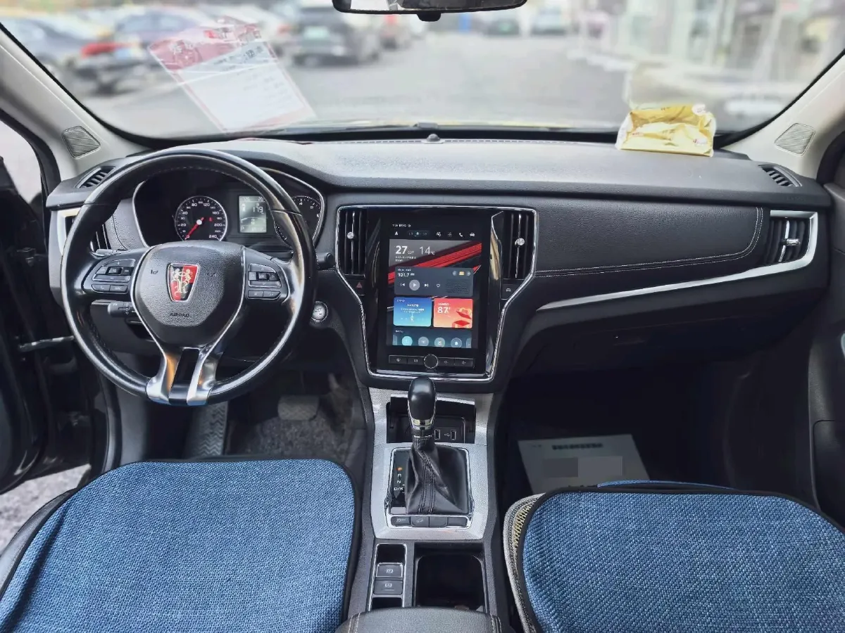 2018 Roewe RX5 1.5T 169HP L4 7DCT,autocango,china used car exporter,china ev exporter,chinese used car exporter,chinese used ev exporter