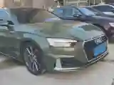 2021 Audi A5 2.0T 204HP L4 7DCT