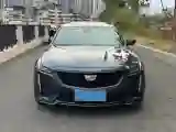 2020 Cadillac CT5 2.0T 237HP L4 10AT